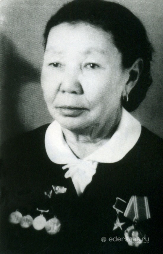 Вручение звезды героя труда. Известные люди якутии. Герои труда якутии. Трест якуталмаз. Герои труда якутии.