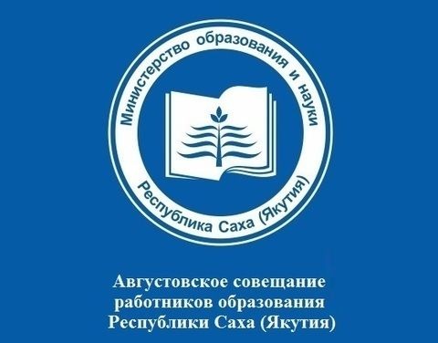 Сахалыы оьуордар ойуулара картинки