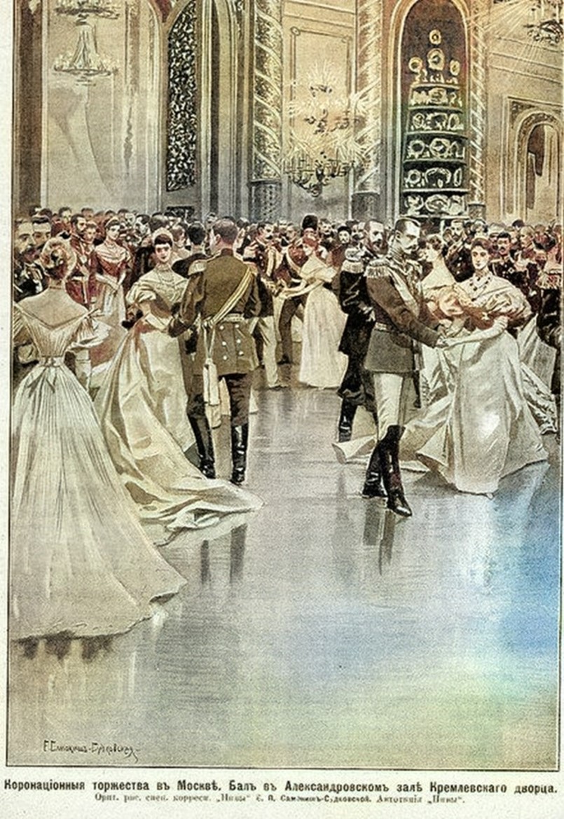 Бал 1896 года в оренбурге. Коронация Николая 2. Бал Николая 2 на коронацию. Коронация Николая 2 бал фото.